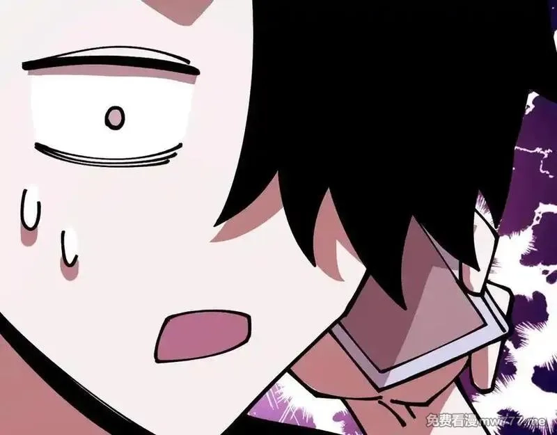 全球御兽：我能看见进化路线,第16话 高手云集！,第16张