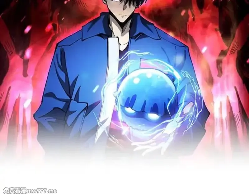 全球御兽：我能看见进化路线,第16话 高手云集！,第2张