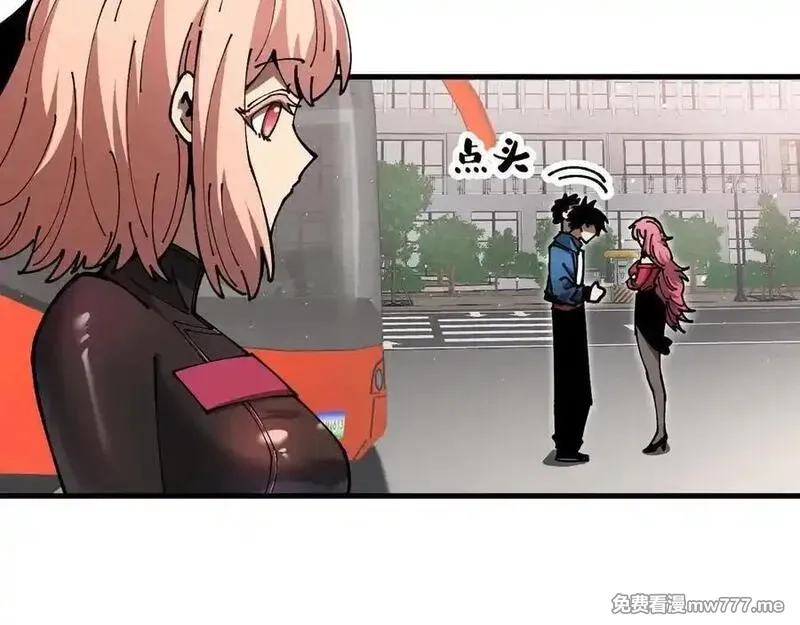 全球御兽：我能看见进化路线,第16话 高手云集！,第34张