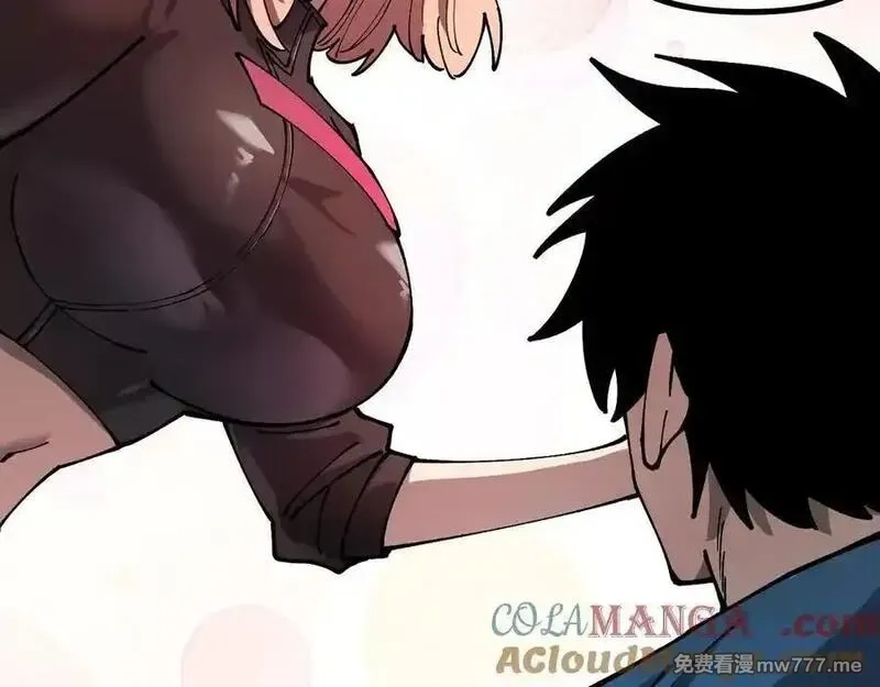 全球御兽：我能看见进化路线,第16话 高手云集！,第65张