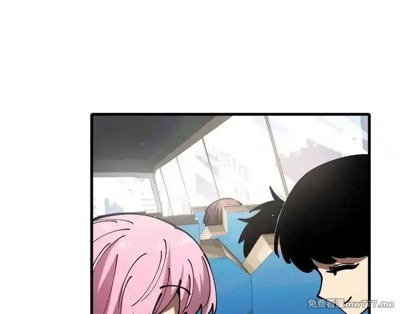 全球御兽：我能看见进化路线,第16话 高手云集！,第68张