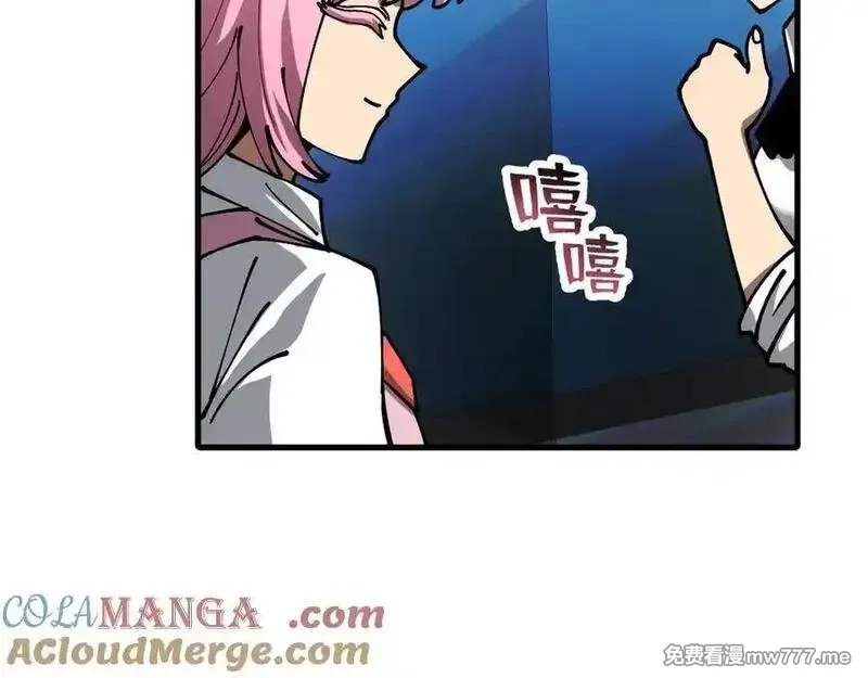 全球御兽：我能看见进化路线,第16话 高手云集！,第69张