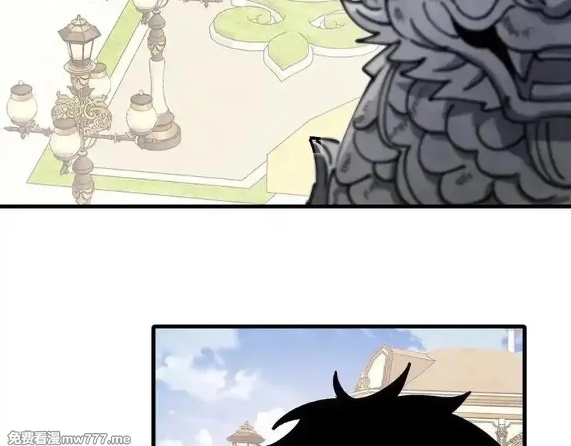 全球御兽：我能看见进化路线,第16话 高手云集！,第78张