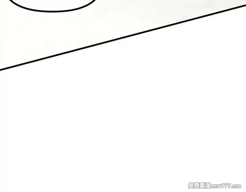 全球御兽：我能看见进化路线,第16话 高手云集！,第83张