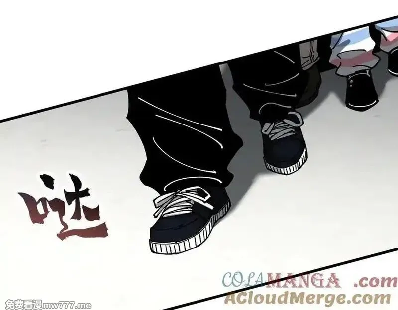 全球御兽：我能看见进化路线,第16话 高手云集！,第85张