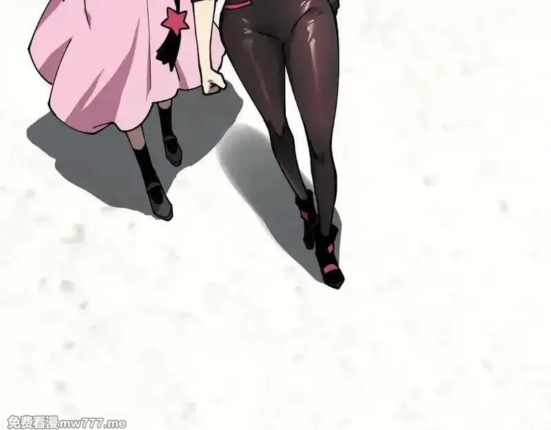 全球御兽：我能看见进化路线,第16话 高手云集！,第94张