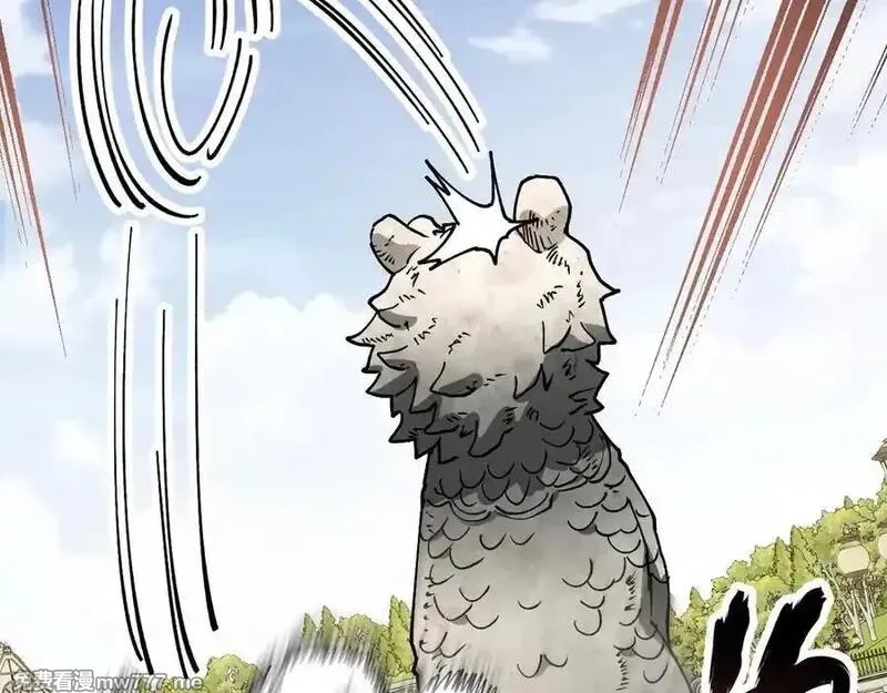 全球御兽：我能看见进化路线,第16话 高手云集！,第99张