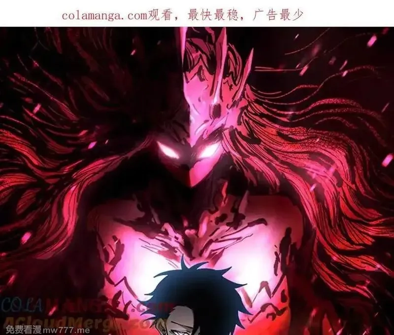 全球御兽：我能看见进化路线,第9话 该我出手了！,第1张