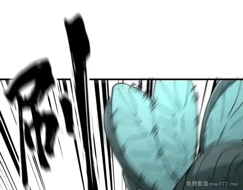 全球御兽：我能看见进化路线,第9话 该我出手了！,第103张