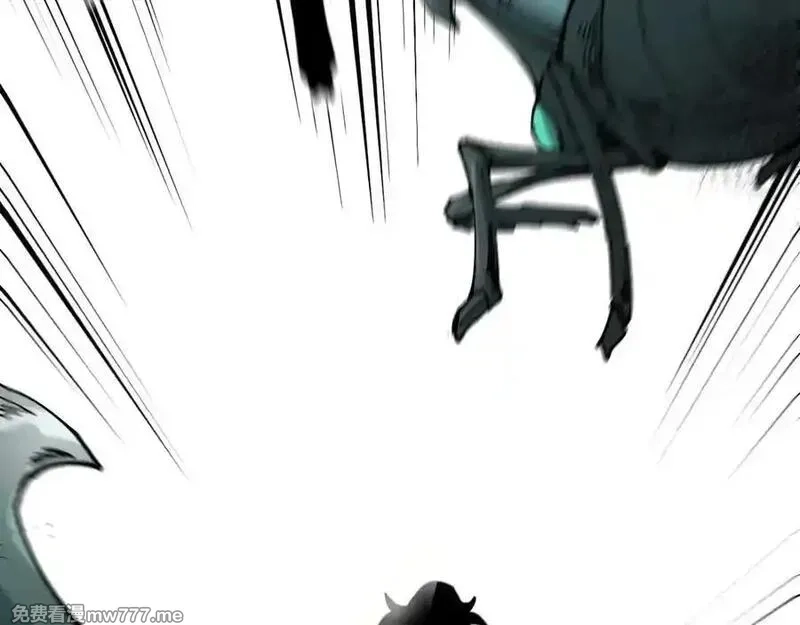 全球御兽：我能看见进化路线,第9话 该我出手了！,第104张