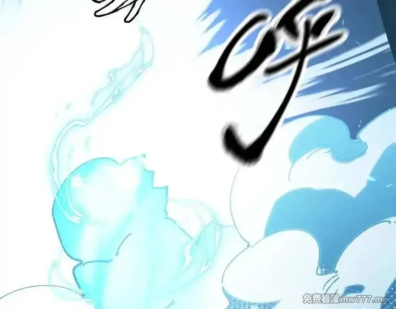 全球御兽：我能看见进化路线,第9话 该我出手了！,第130张