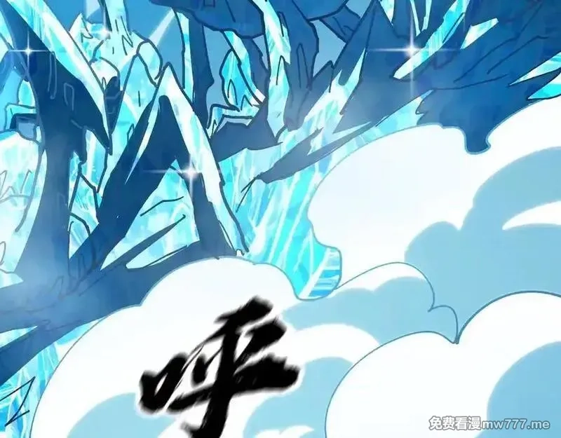 全球御兽：我能看见进化路线,第9话 该我出手了！,第152张