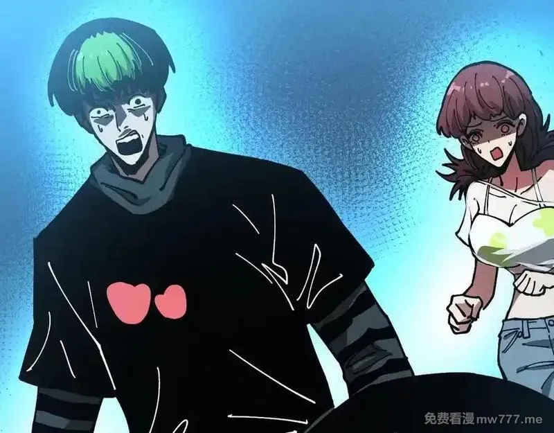 全球御兽：我能看见进化路线,第9话 该我出手了！,第158张