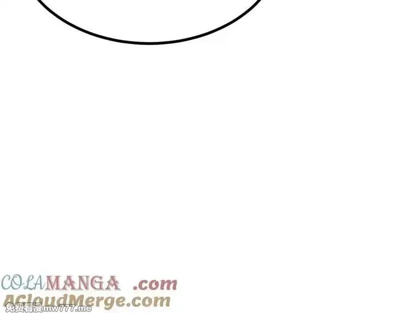 全球御兽：我能看见进化路线,第9话 该我出手了！,第161张