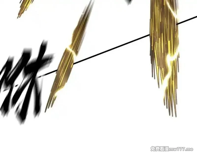 全球御兽：我能看见进化路线,第9话 该我出手了！,第30张