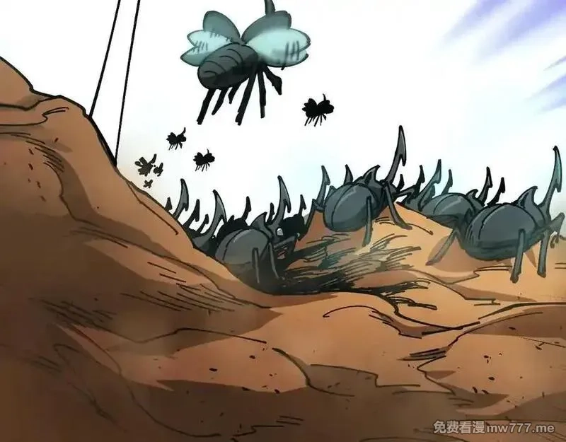 全球御兽：我能看见进化路线,第9话 该我出手了！,第51张