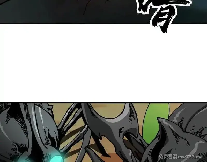 全球御兽：我能看见进化路线,第9话 该我出手了！,第75张
