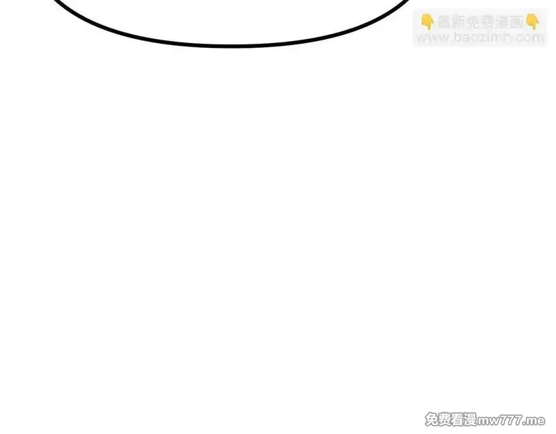全球御兽：我能看见进化路线,第7话 魂术学成！,第105张