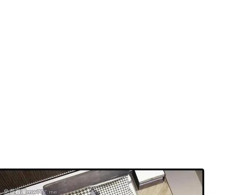 全球御兽：我能看见进化路线,第7话 魂术学成！,第107张