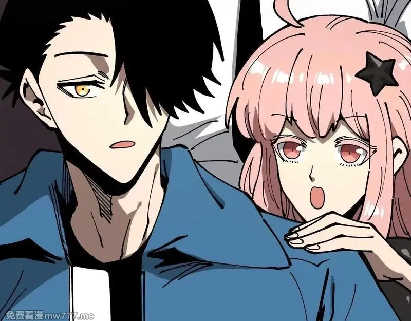 全球御兽：我能看见进化路线,第7话 魂术学成！,第18张