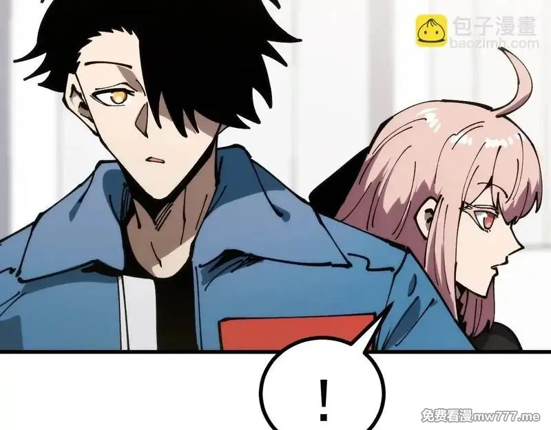 全球御兽：我能看见进化路线,第7话 魂术学成！,第51张