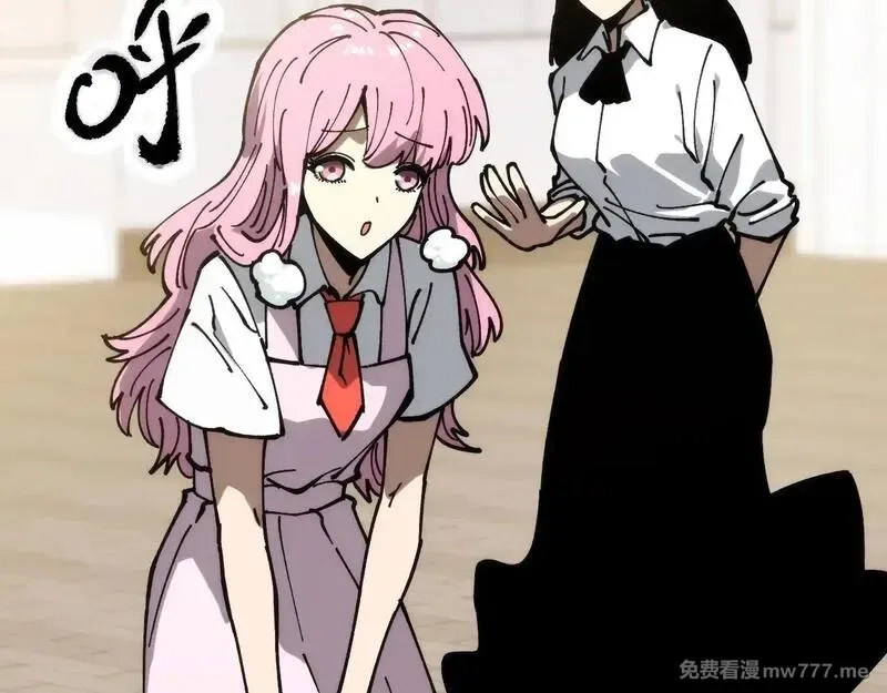 全球御兽：我能看见进化路线,第7话 魂术学成！,第53张