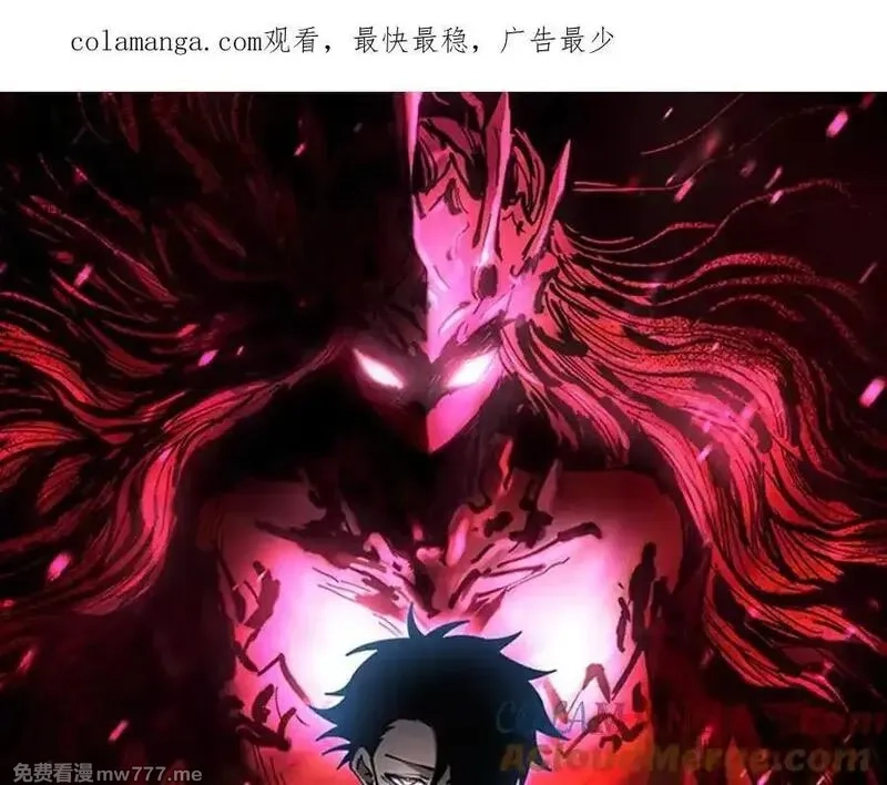 全球御兽：我能看见进化路线,第11话 你我之间的差距！,第1张