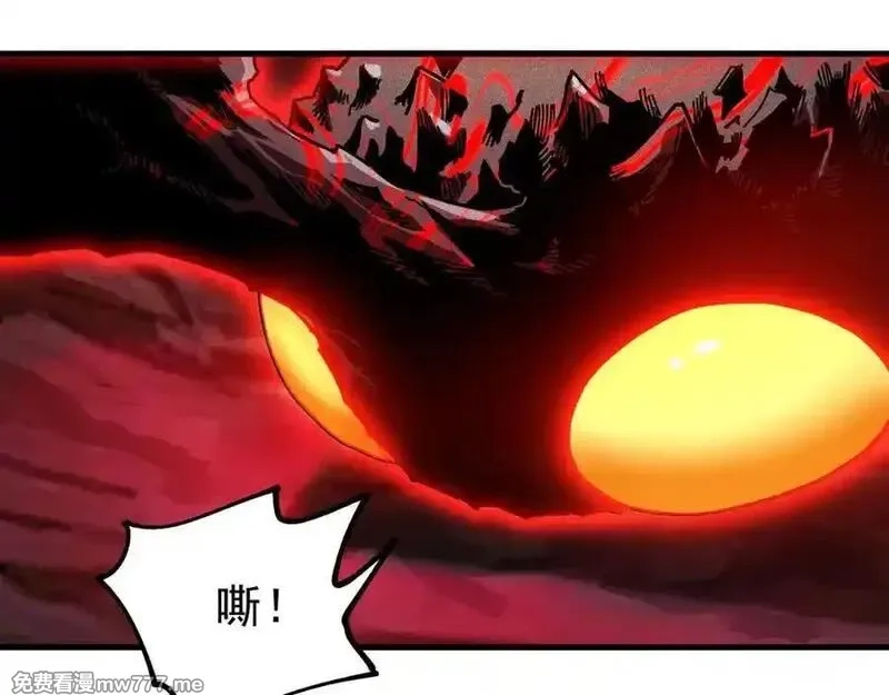 全球御兽：我能看见进化路线,第11话 你我之间的差距！,第131张