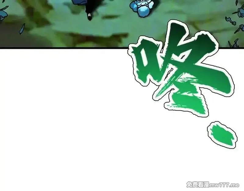 全球御兽：我能看见进化路线,第11话 你我之间的差距！,第42张