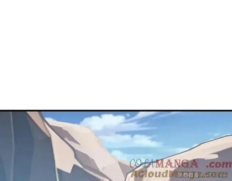 全球御兽：我能看见进化路线,第11话 你我之间的差距！,第5张