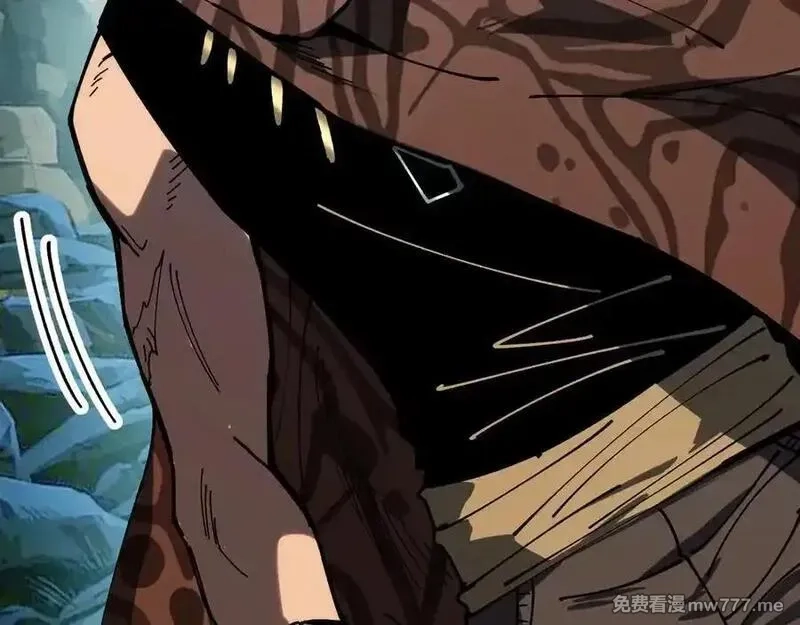 全球御兽：我能看见进化路线,第11话 你我之间的差距！,第74张