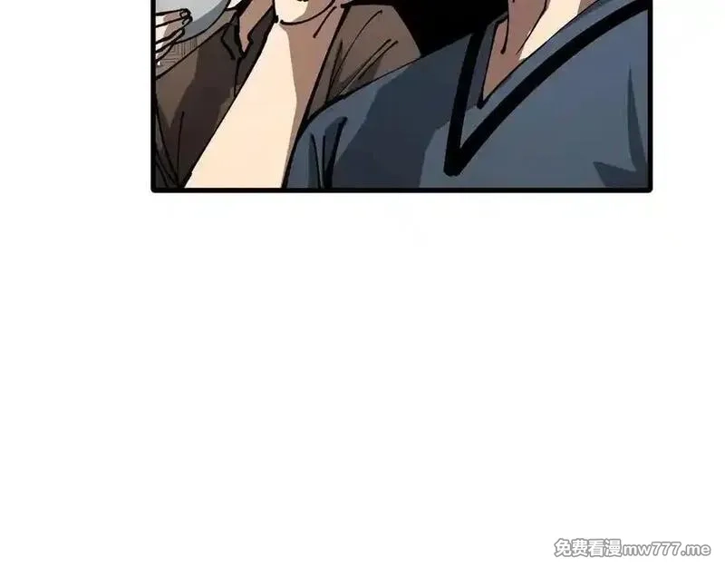 全球御兽：我能看见进化路线,第18话 敢非礼我妹？,第16张