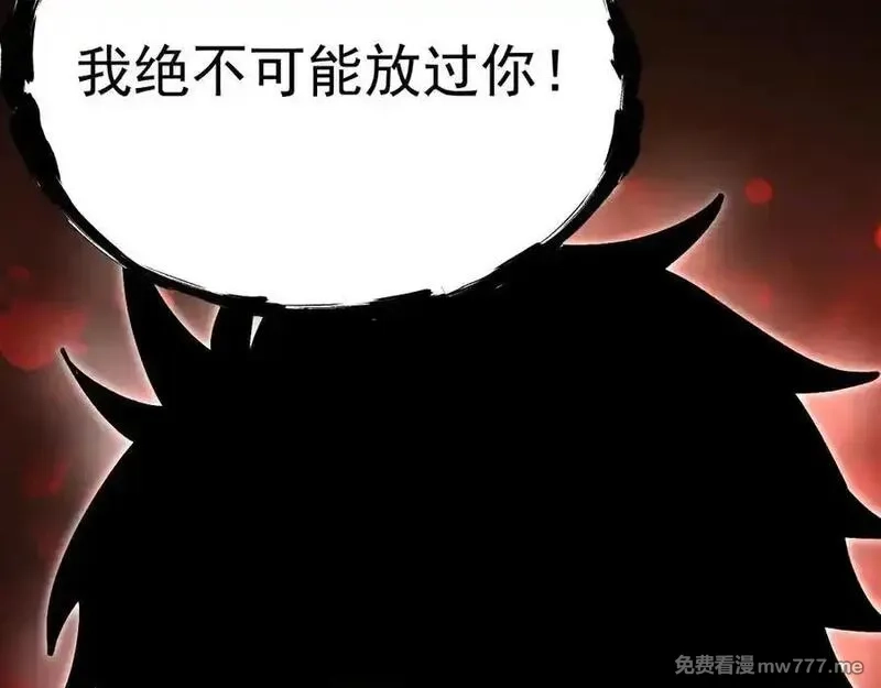 全球御兽：我能看见进化路线,第18话 敢非礼我妹？,第72张