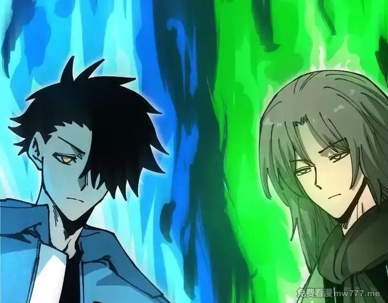 全球御兽：我能看见进化路线,第18话 敢非礼我妹？,第91张