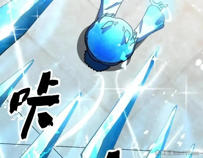 全球御兽：我能看见进化路线,第4话 试炼开始！展现碾压级实力！,第100张