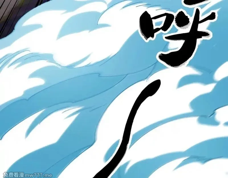 全球御兽：我能看见进化路线,第4话 试炼开始！展现碾压级实力！,第109张