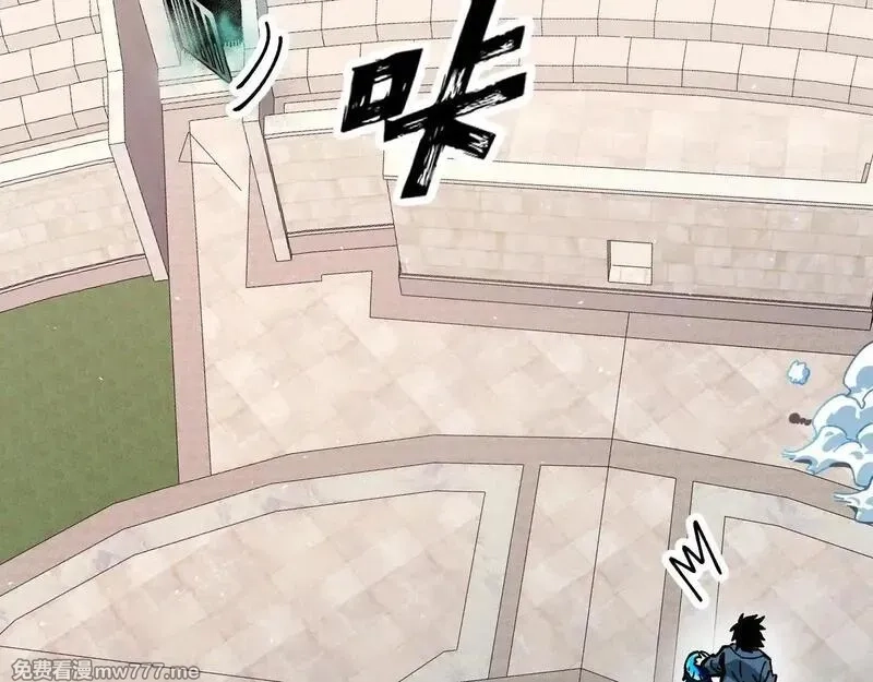 全球御兽：我能看见进化路线,第4话 试炼开始！展现碾压级实力！,第116张