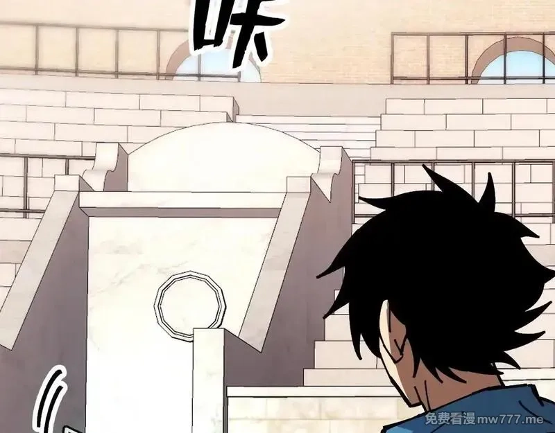 全球御兽：我能看见进化路线,第4话 试炼开始！展现碾压级实力！,第118张