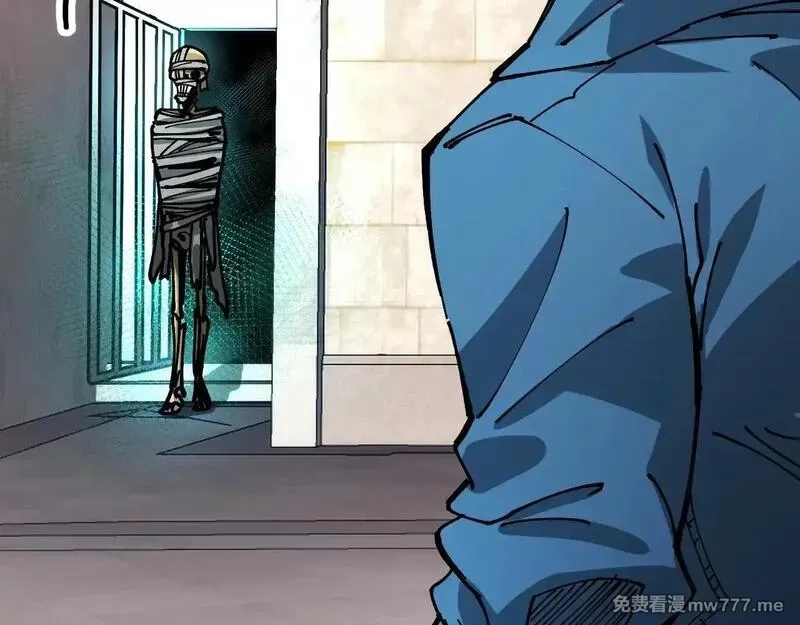 全球御兽：我能看见进化路线,第4话 试炼开始！展现碾压级实力！,第119张