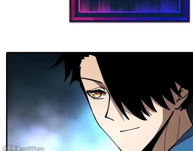 全球御兽：我能看见进化路线,第4话 试炼开始！展现碾压级实力！,第122张