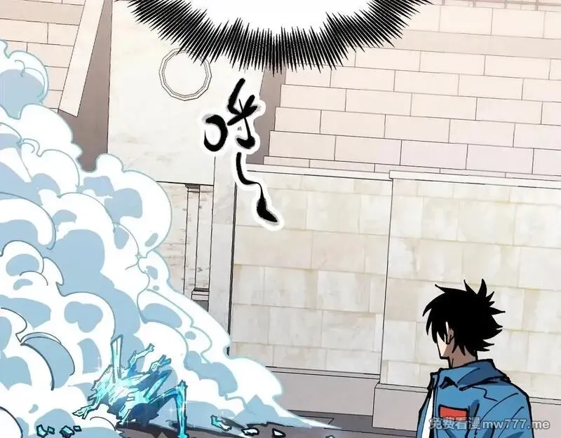 全球御兽：我能看见进化路线,第4话 试炼开始！展现碾压级实力！,第128张