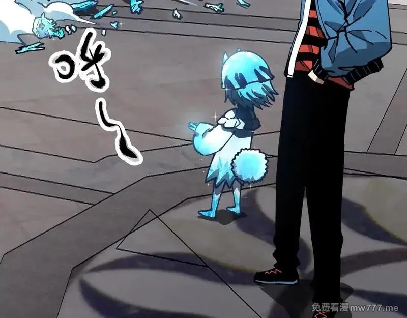全球御兽：我能看见进化路线,第4话 试炼开始！展现碾压级实力！,第129张