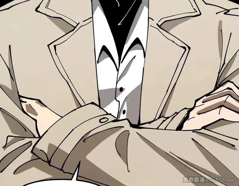 全球御兽：我能看见进化路线,第4话 试炼开始！展现碾压级实力！,第132张