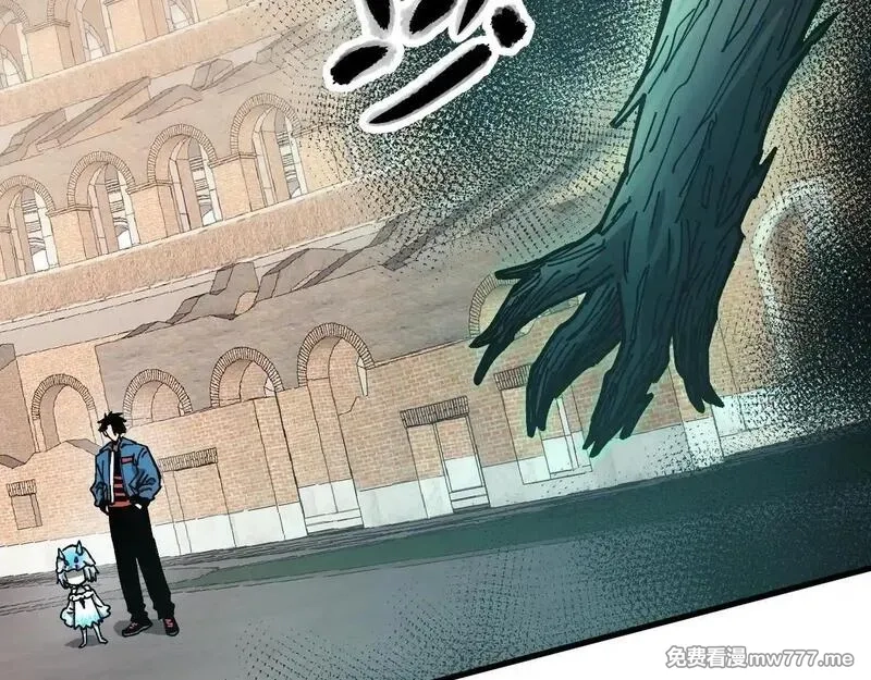 全球御兽：我能看见进化路线,第4话 试炼开始！展现碾压级实力！,第136张