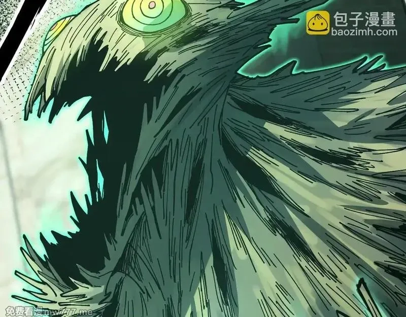 全球御兽：我能看见进化路线,第4话 试炼开始！展现碾压级实力！,第140张