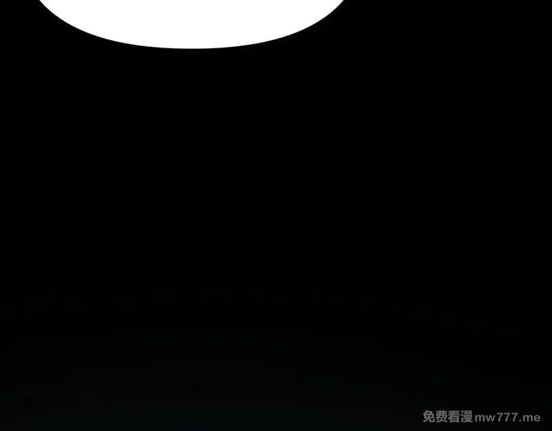 全球御兽：我能看见进化路线,第4话 试炼开始！展现碾压级实力！,第22张