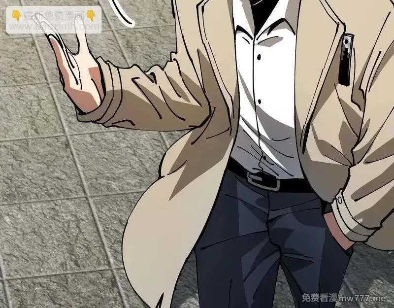 全球御兽：我能看见进化路线,第4话 试炼开始！展现碾压级实力！,第33张