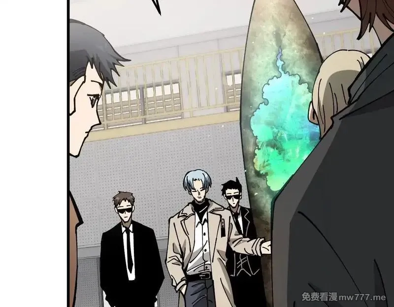全球御兽：我能看见进化路线,第4话 试炼开始！展现碾压级实力！,第36张