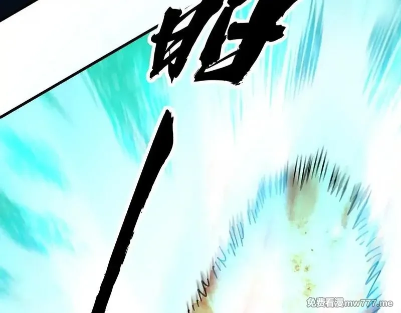 全球御兽：我能看见进化路线,第4话 试炼开始！展现碾压级实力！,第44张