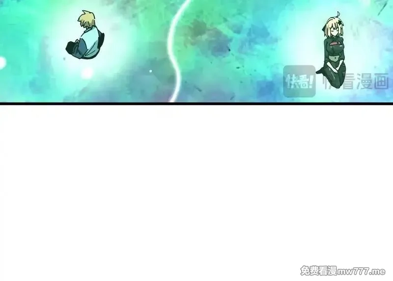全球御兽：我能看见进化路线,第4话 试炼开始！展现碾压级实力！,第50张